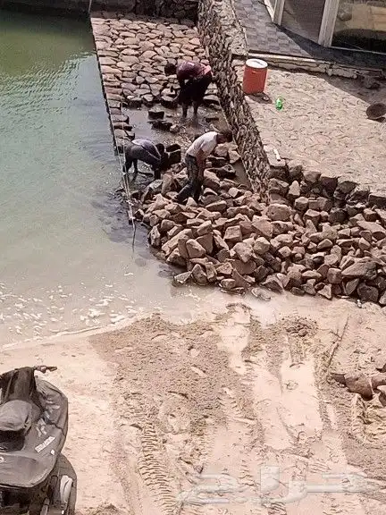 معلم حجر 0