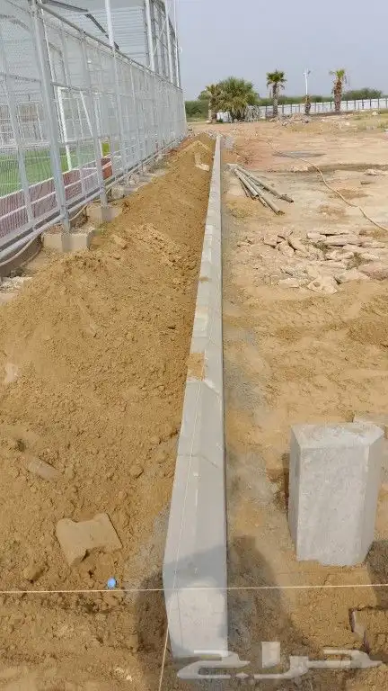 تركيب بندورة وانترالوك 9