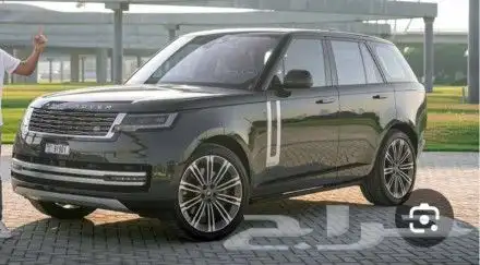 جنوط رنج روفر اصلي وكاله موديل2024 15