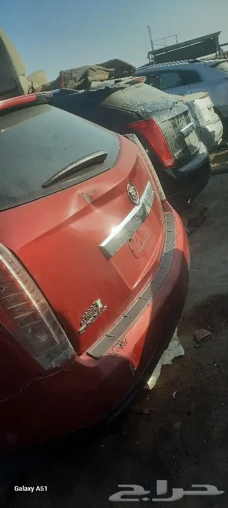 امريكي قطع غيار جميع انواع كاديلاك 0
