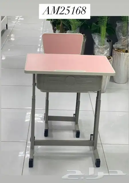 طاولات مدرسية 22