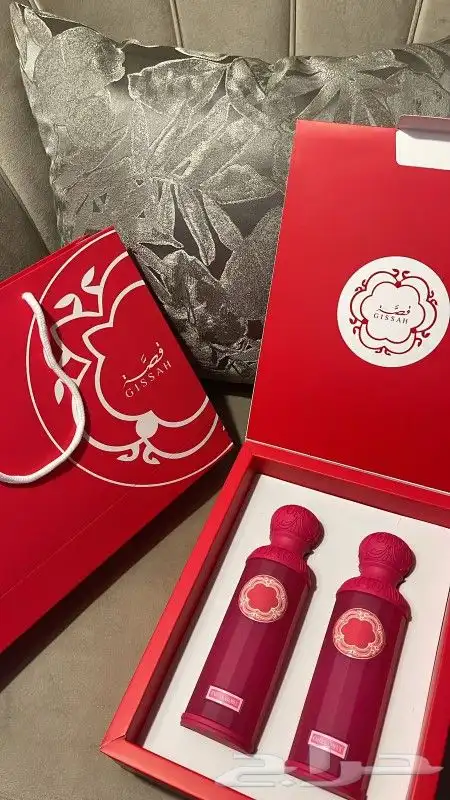 مجموعة قصة 200 مل 0