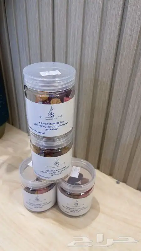 مستكه معطره 3