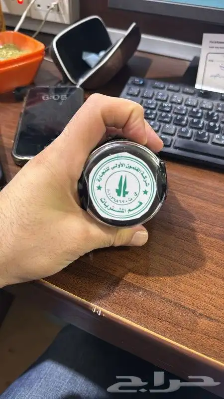 ختم جميع أنواع الأختام 1