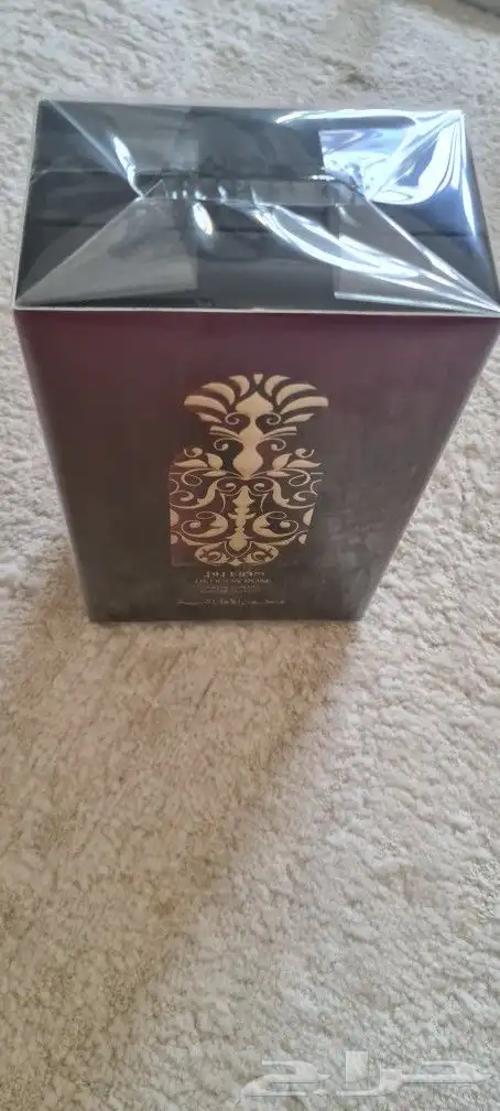 عطردخون روز جديد بقراطيسة 1