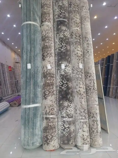 مفروشات سجاد موكيت 26