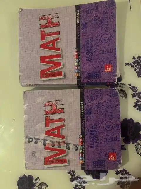 معلمة رياضيات 0