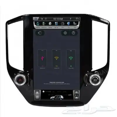 شاشة شانجان cs95 cs85 cs75 ايدو السفن 0