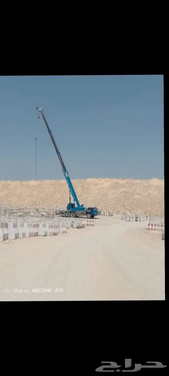 كرين رفعات شوكيه فوركلفت دينه ونش كرينات للايجار اليومي والم 2
