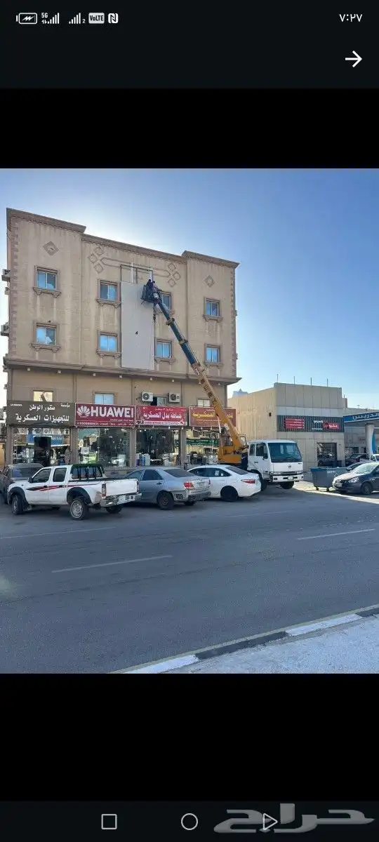 كرين رفعات شوكيه فوركلفت دينه ونش كرينات للايجار اليومي والم 7
