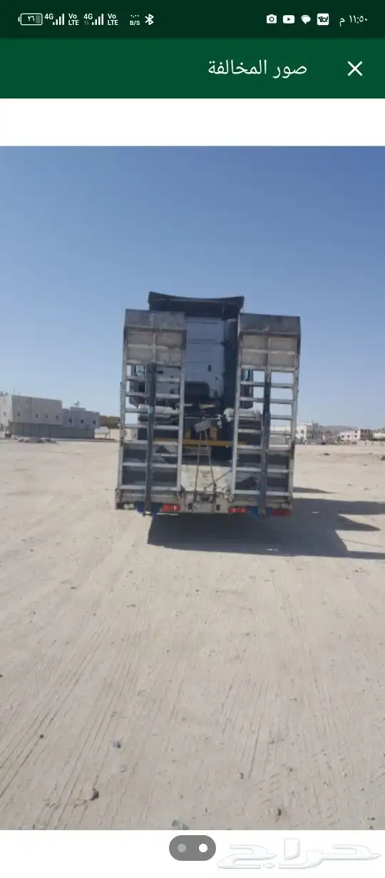 فولفو للبيع وتأجير 4