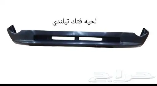 ترهيم قطع غيار سيارات تايوتا ونيسان 16