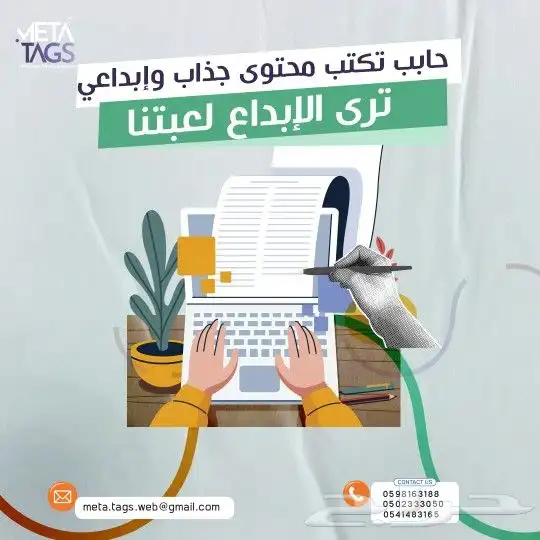تصوير جوي _تصوير فيديو _تصوير فوتوغرافي 0