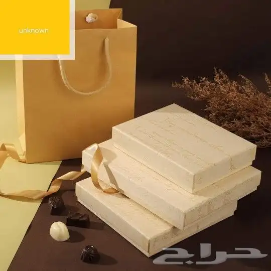 مطبعة دعايه_وإعلان  مطبوعات  مطابع  بروفايلات  بوكسات 8