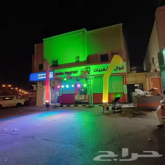 تاجير بالونات راقصه أضاءت لدات كشفات 6
