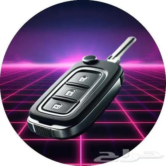 برمجه جميع انواع السيارات البصمه والمفتاح العادي 1