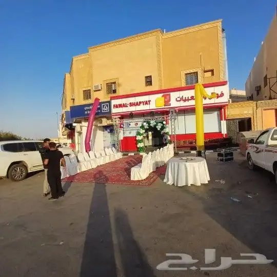 تاجير بالونات راقصه أضاءت لدات كشفات 1