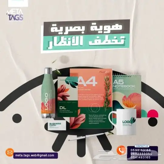 تصوير جوي _تصوير فيديو _تصوير فوتوغرافي 3