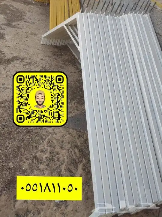 لبيع  بيوت الشعر  خيام باكستاني   القصيم  بريده بيوت شعر 7