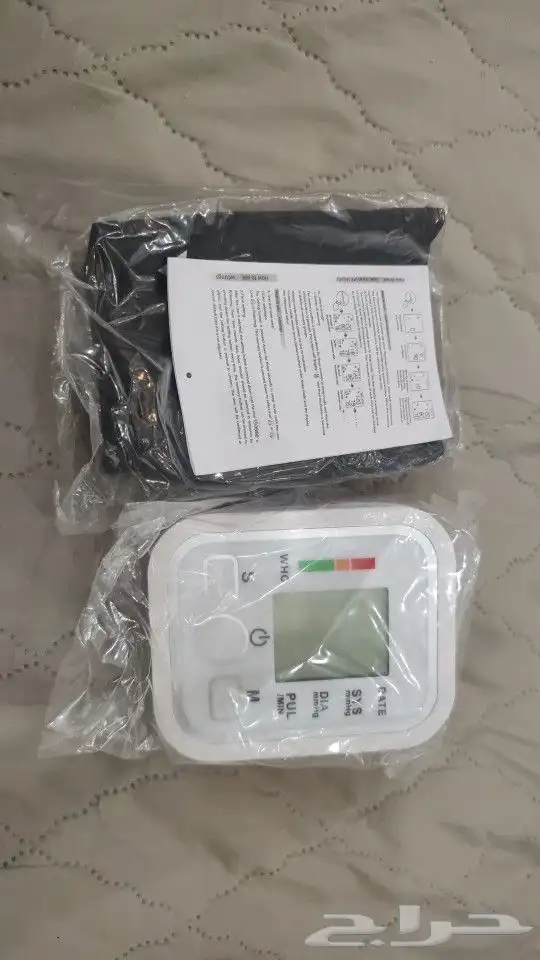 جهاز ضغط دم جديد 5