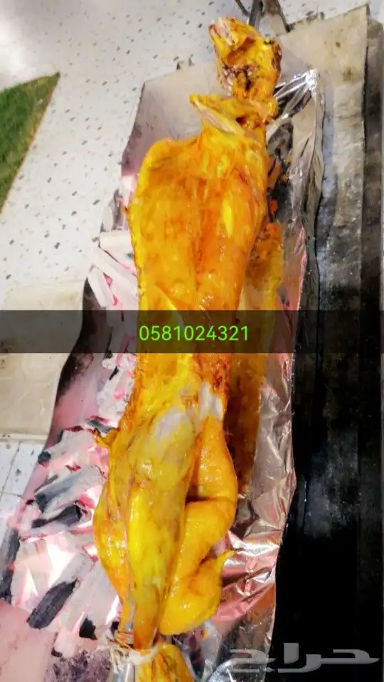 مطعم الخروف المشوي 2