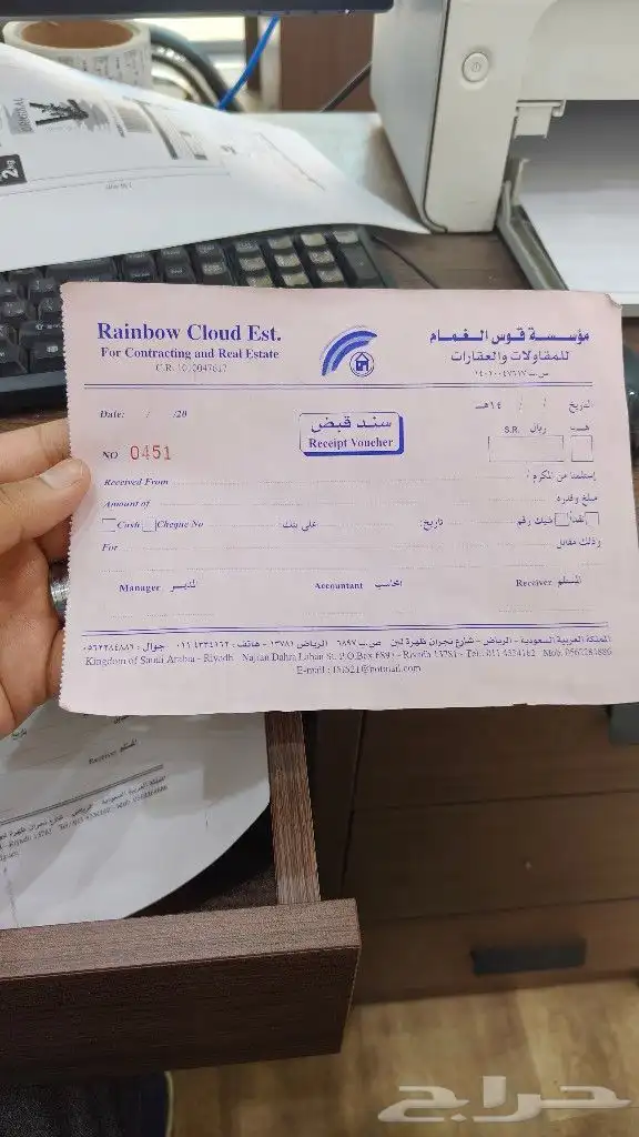 كرت فاتورة ختم بروشور بوكسات اكياس اكواب 2