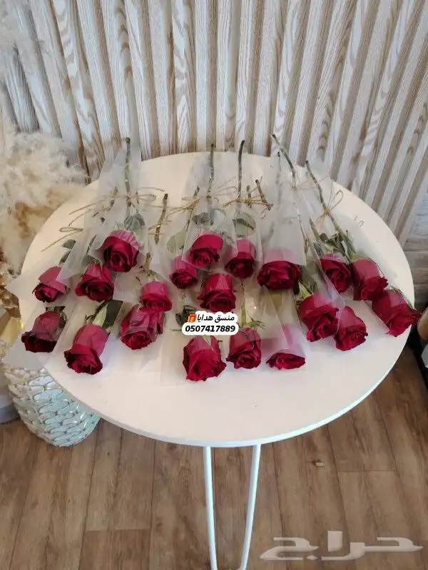 محل توصيل هدايا ابها بنفس اليوم خميس مشيط الواديين احد رفيده 6