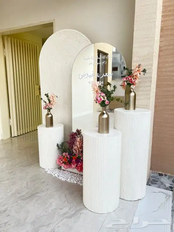تنسيق حفلات 3