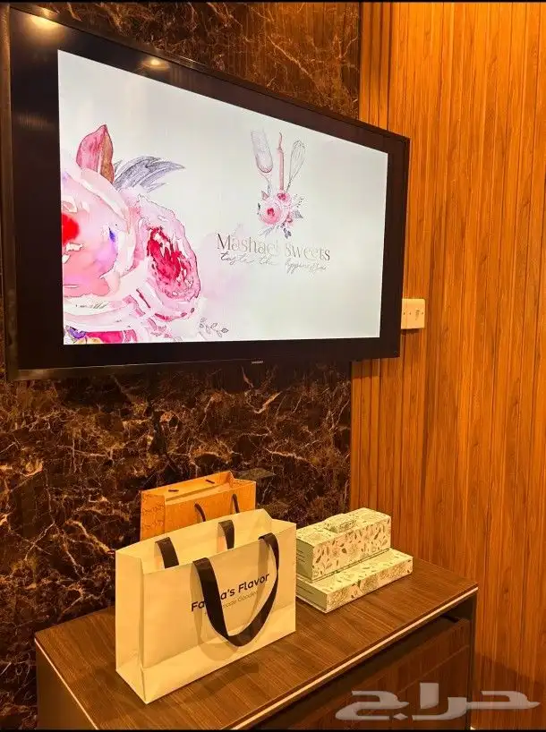 طباعة بوكسات 1