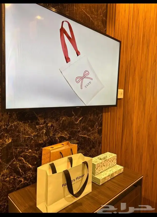 طباعة بوكسات 2