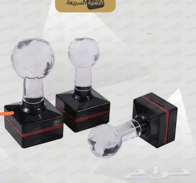 ختم جميع أنواع الأختام 3