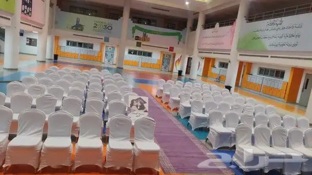 تنسيق حفلات 26