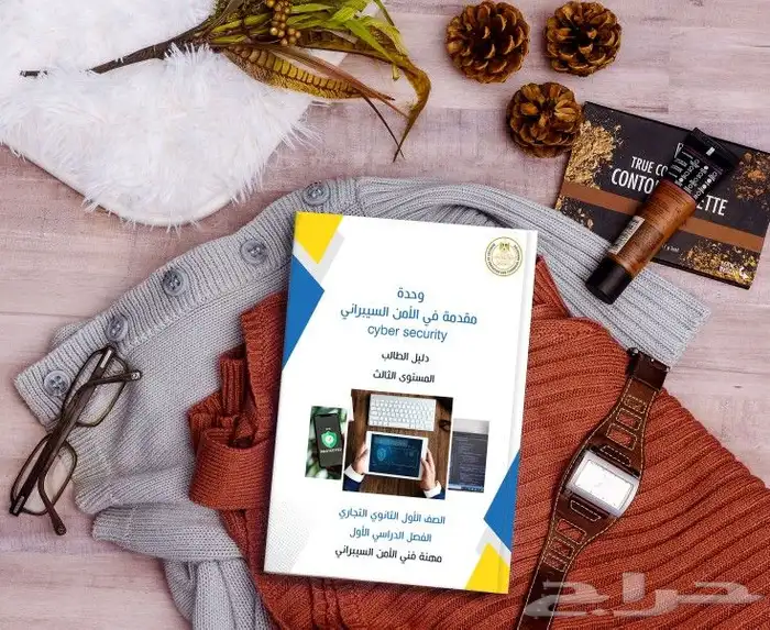 تصميم بروفايل احترافي للمؤسسات والشركات 7