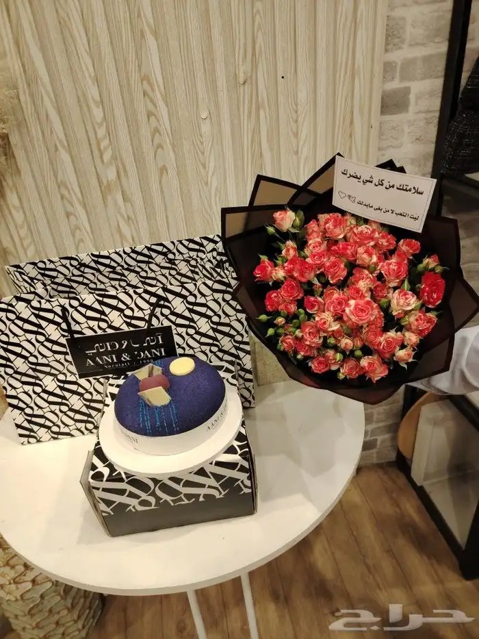 محل توصيل هدايا ابها بنفس اليوم خميس مشيط الواديين احد رفيده 3