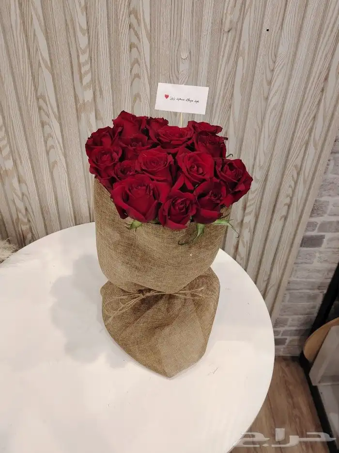 محل توصيل هدايا ابها بنفس اليوم خميس مشيط الواديين احد رفيده 2