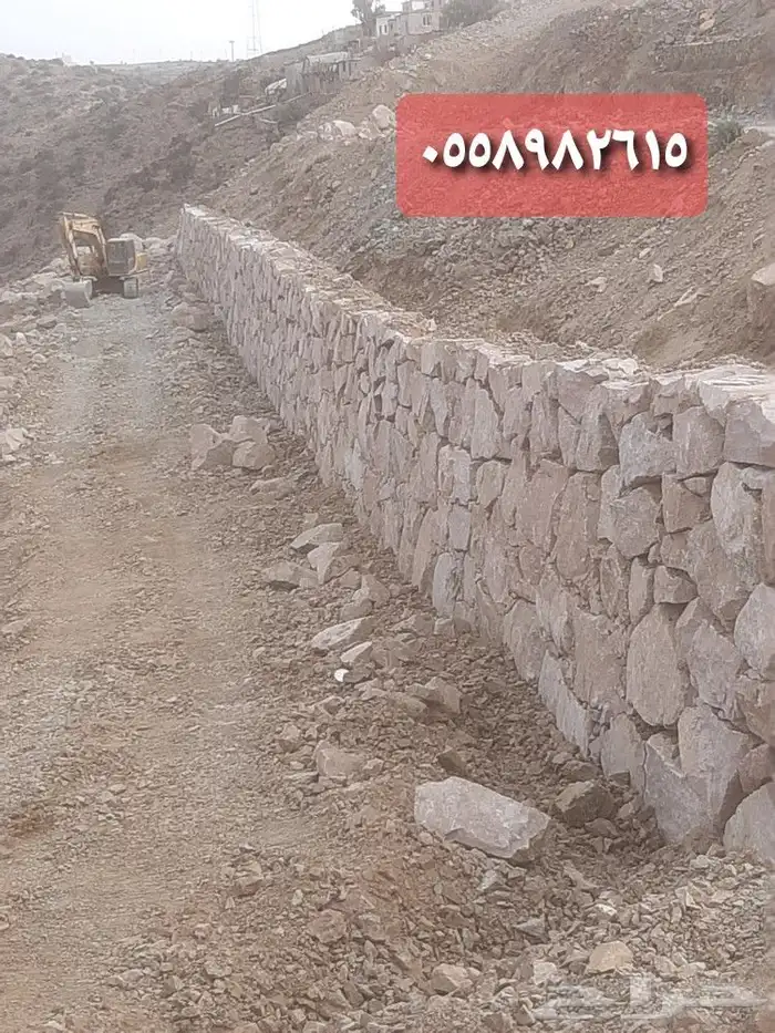 بنأ جدرانات بالحجر الكبير بالبكلين والشيول وعمل الربراب 0