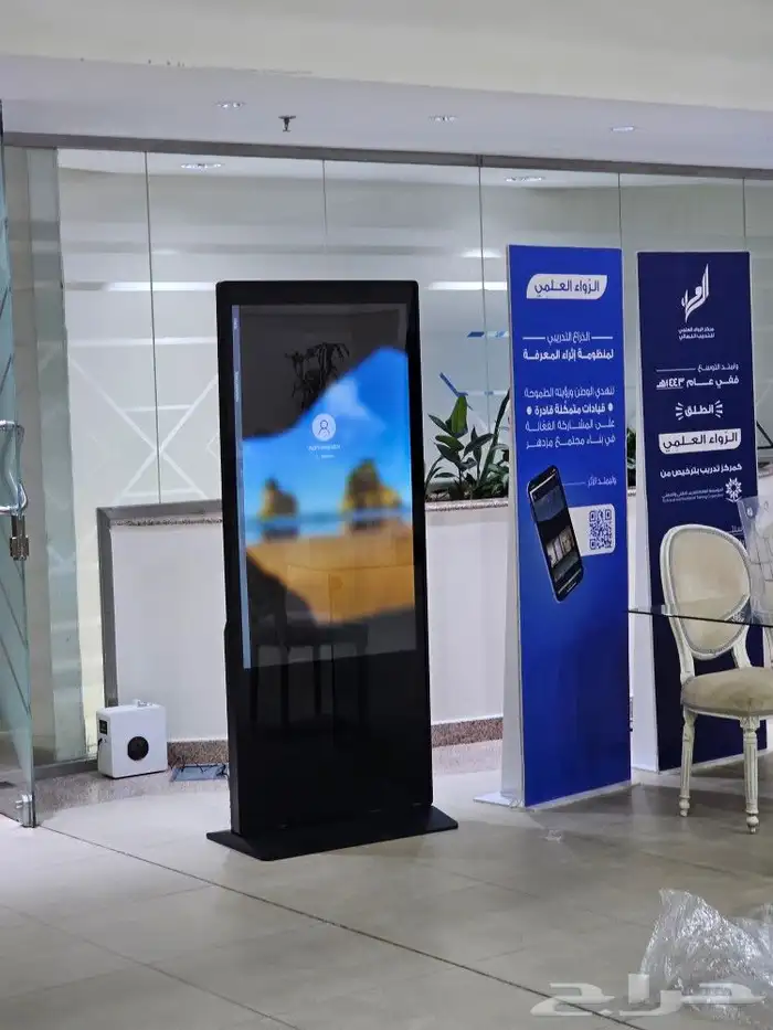 شاشات تفاعليه للايجار ايجار شاشات تلفزيون بالمس للعروض الإ 9