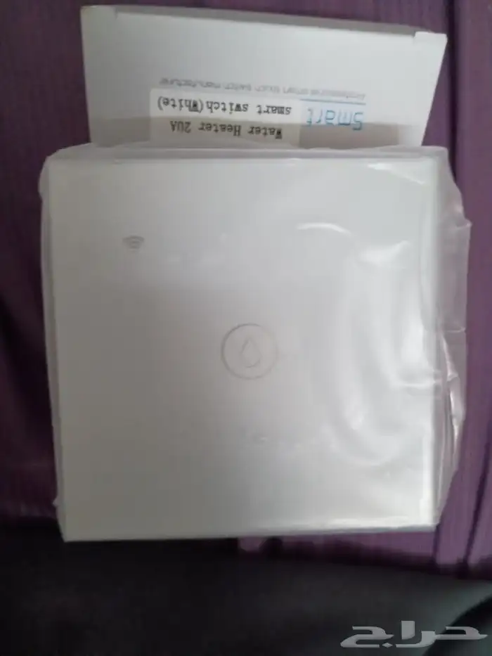 تشغيل اي مكيف عن طريق الجوال 0