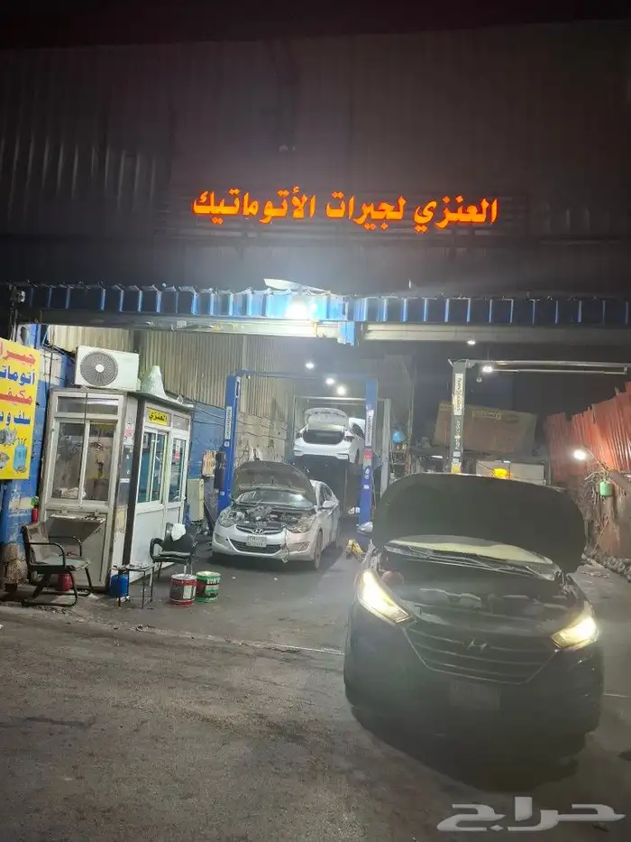 توضيب قيرات جميع انواع الكوري واليابان 6
