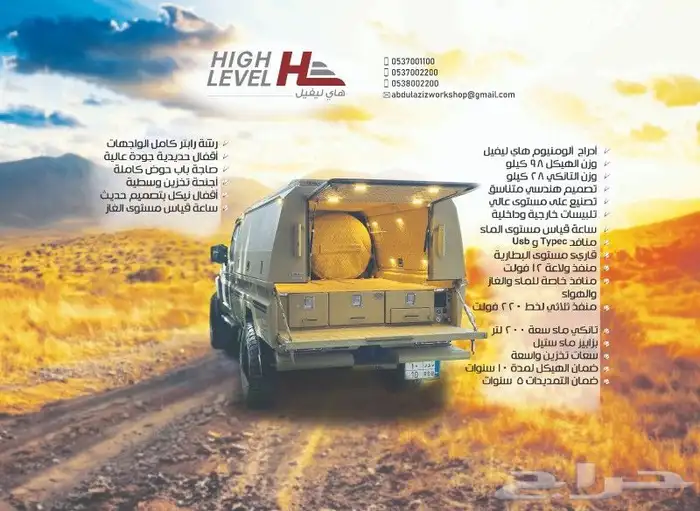 تصميم 0
