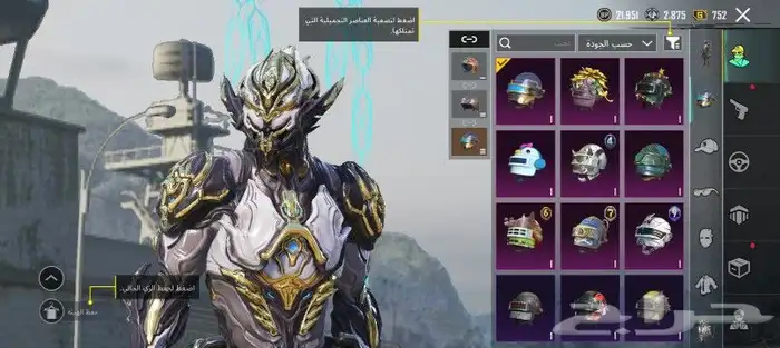 حساب ببجي موبايل للبيع 2