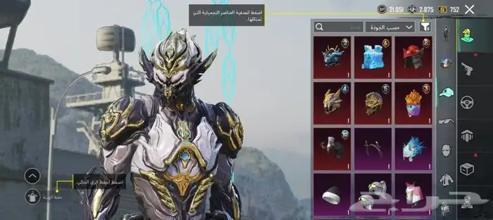 حساب ببجي موبايل للبيع 3