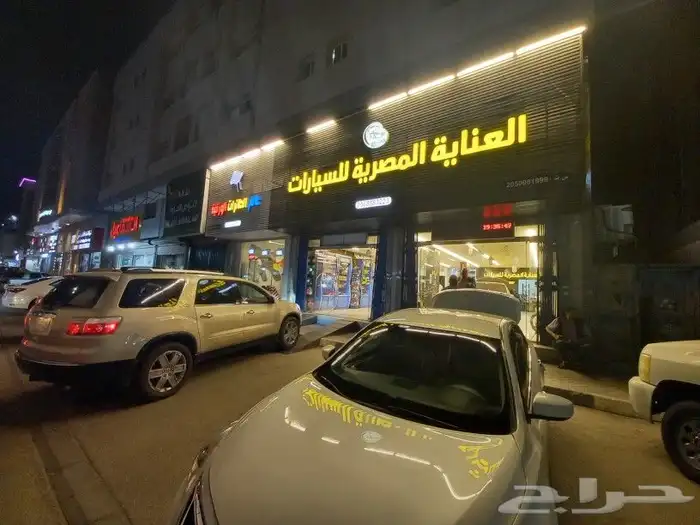 تلميع اصطبات وتنجيد وكالة جلود ألمانية وفيتنامي ضمان خمس سنو 28
