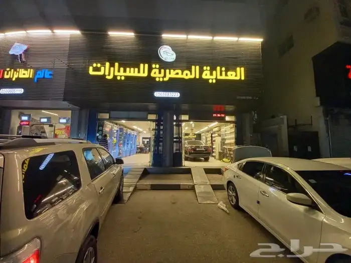 تلميع اصطبات وتنجيد وكالة جلود ألمانية وفيتنامي ضمان خمس سنو 27