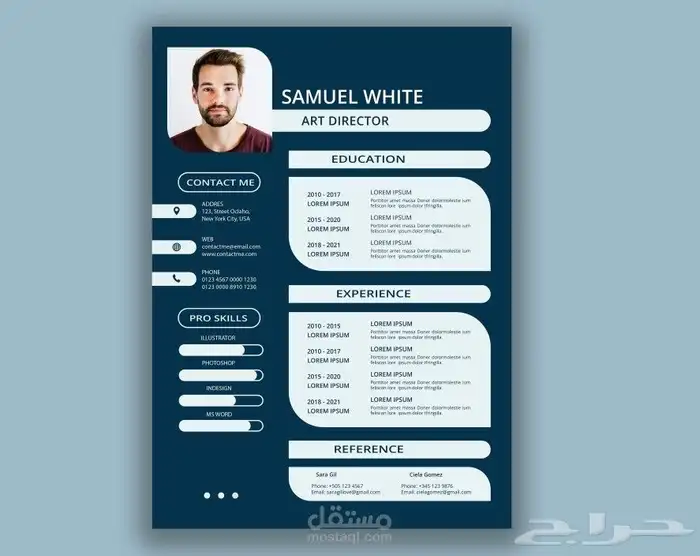 تصاميم(شعارات- كروت-برشورات -سيرة ذاتيه -تهنئات-انفوجرافيك.) 30