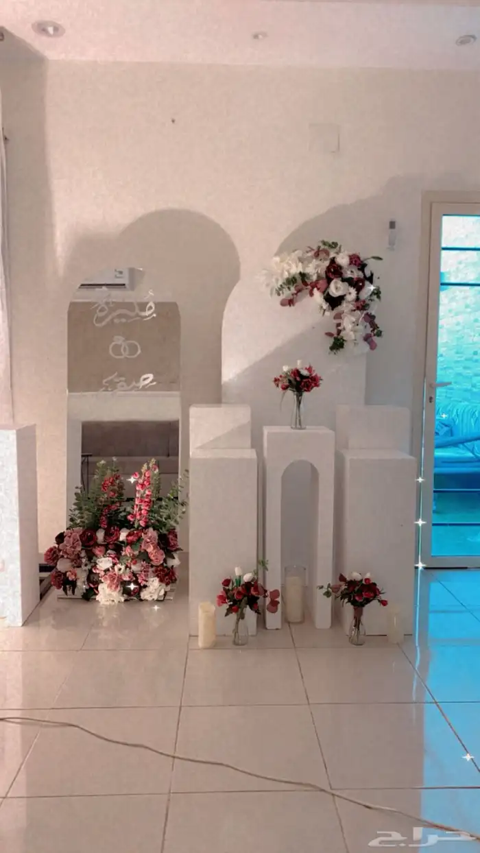 تنسيق حفلات 14