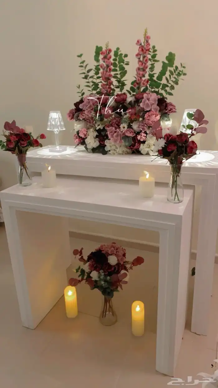 تنسيق حفلات 16