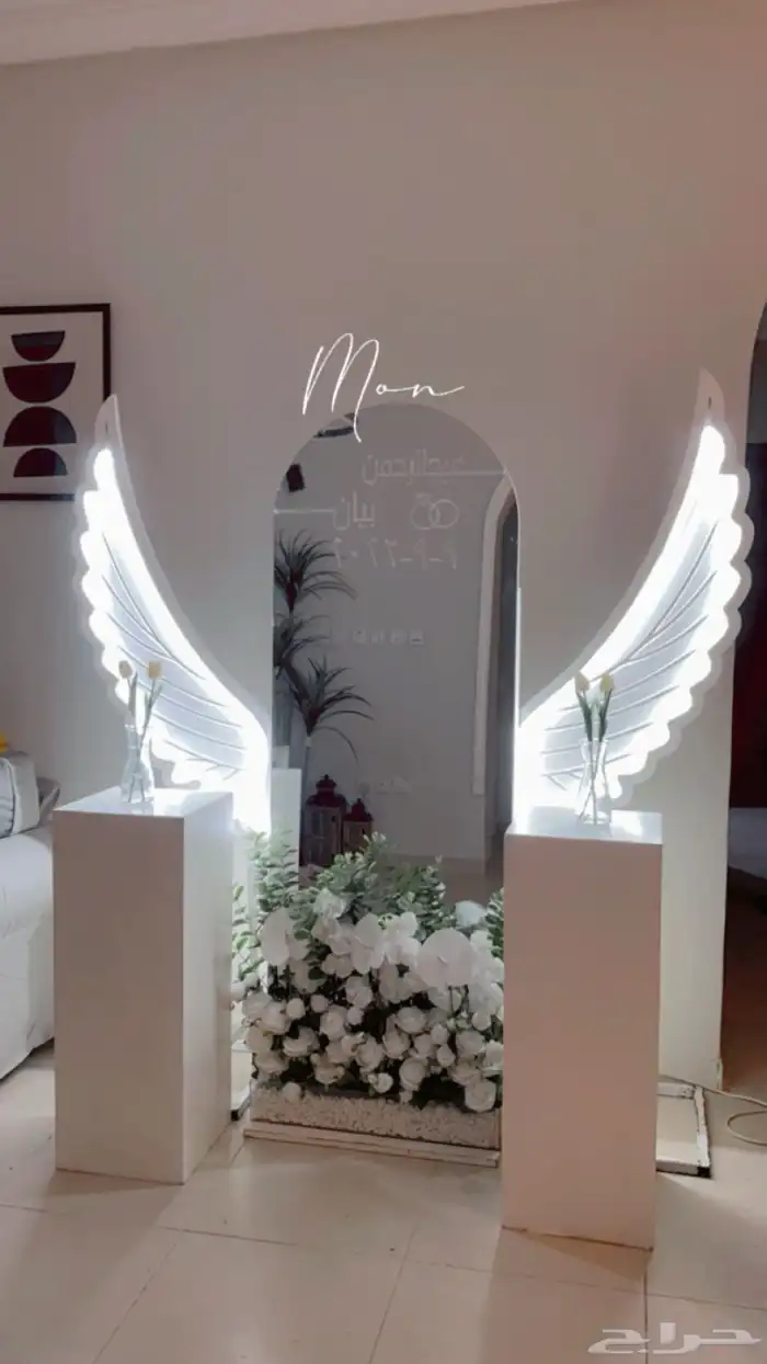 تنسيق حفلات 6