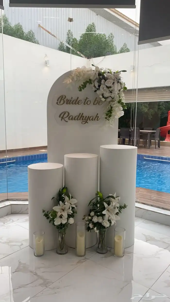 تنسيق حفلات 10