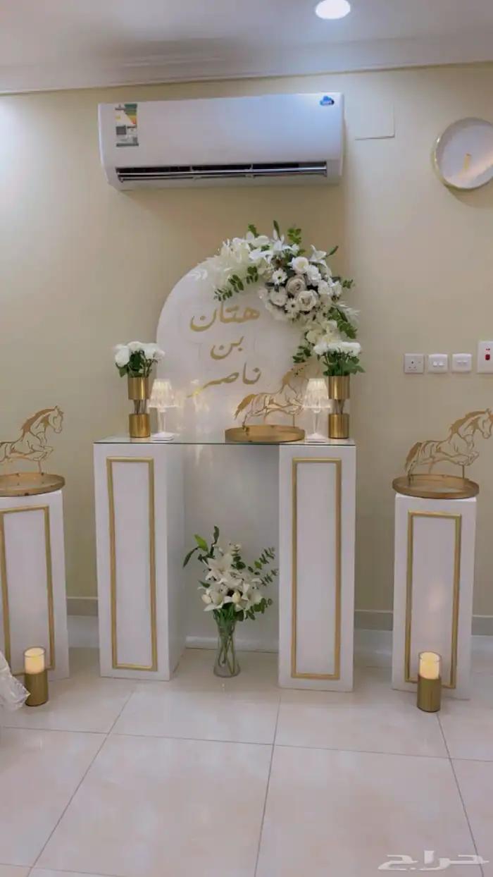 تنسيق حفلات 19